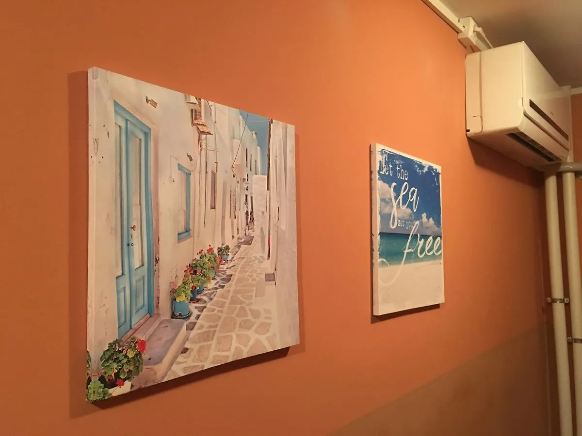 Park Lake Studio Dristor Apartman Bukarest